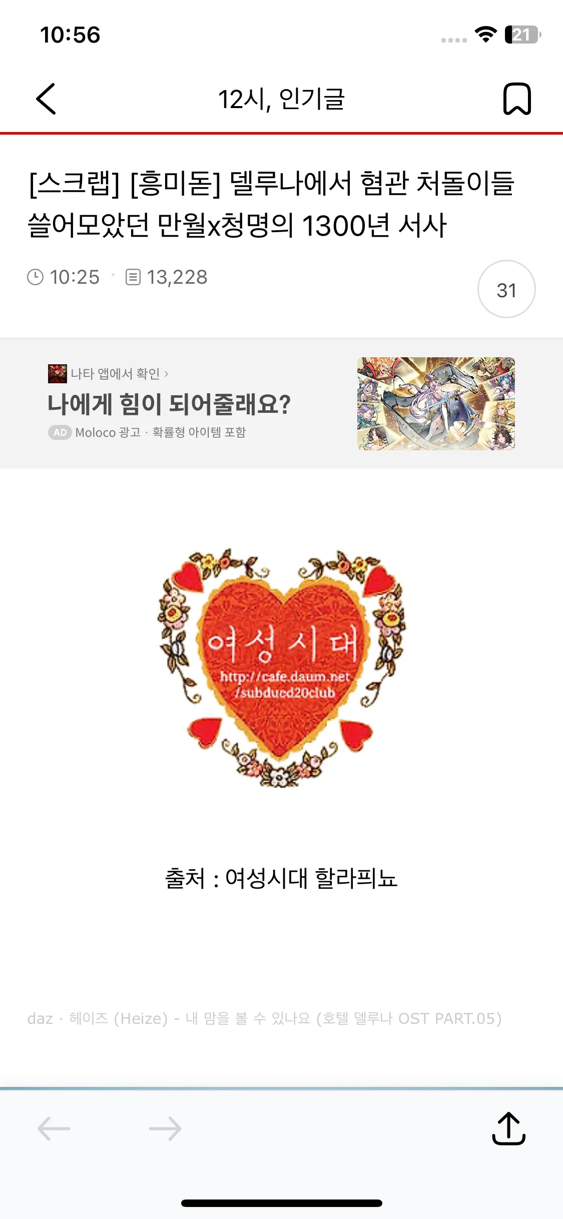 Test Image 20